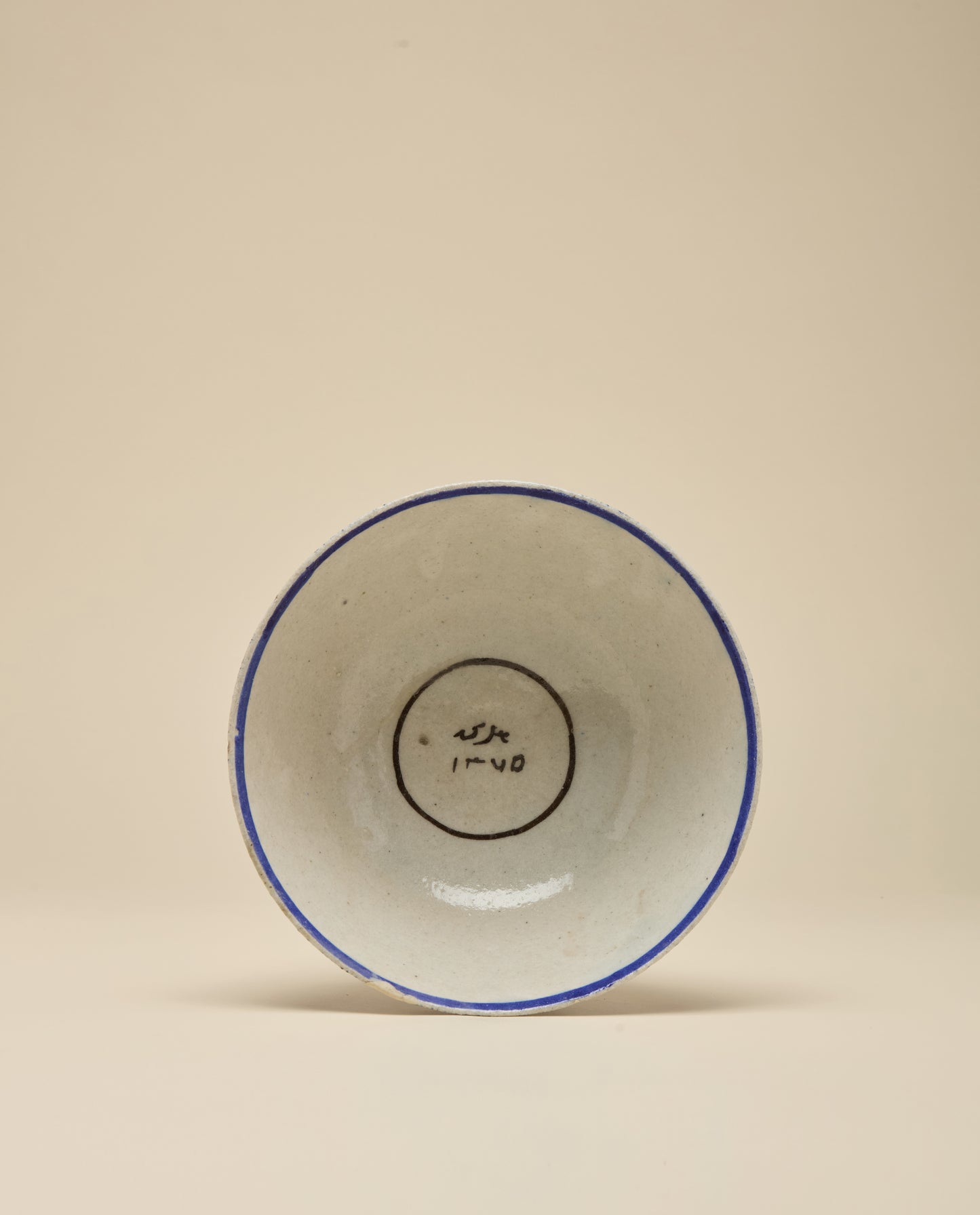 Qajar Bowl V