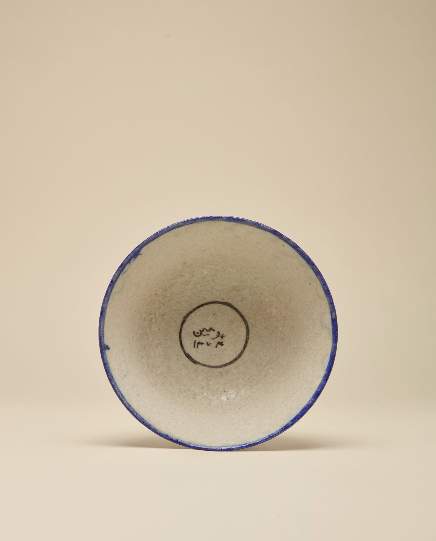 Qajar Bowl VI