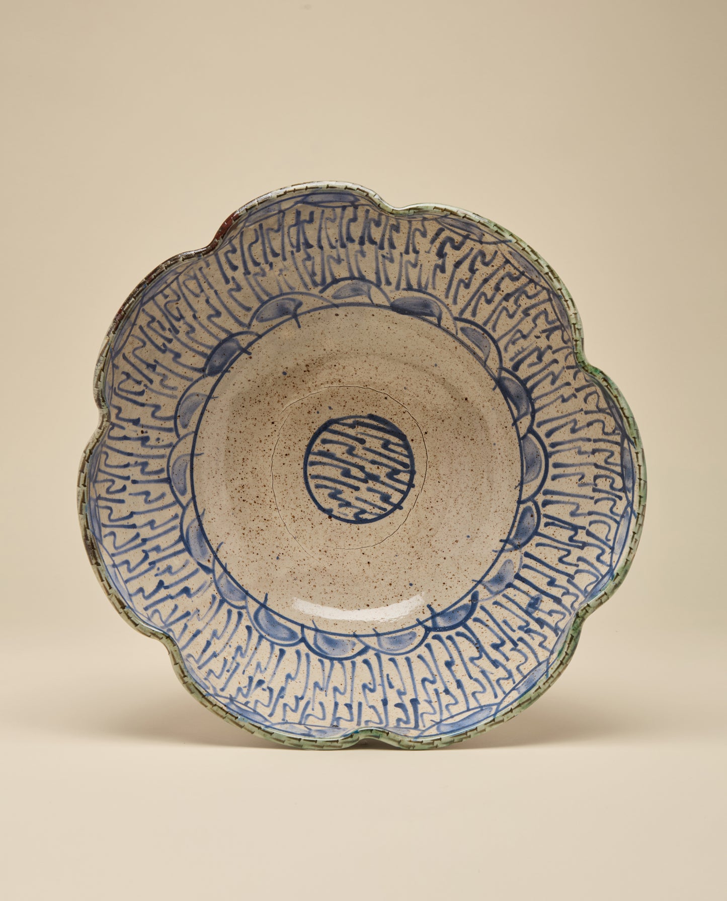 Fayoum Scalloped Bowl