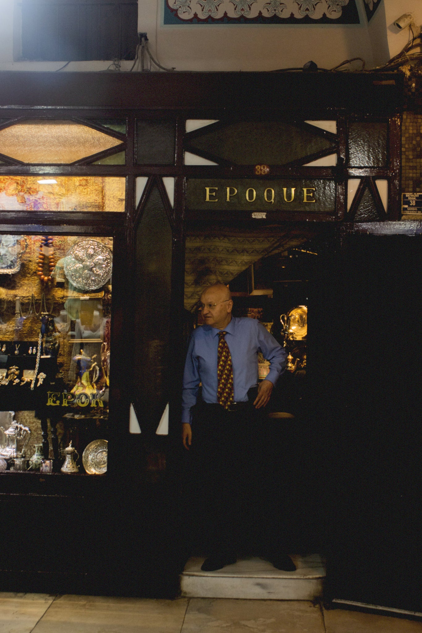 The legendary Epoque storefront.