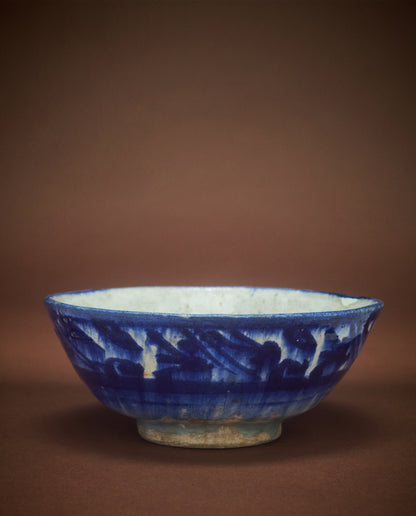 Safavid Bowl I