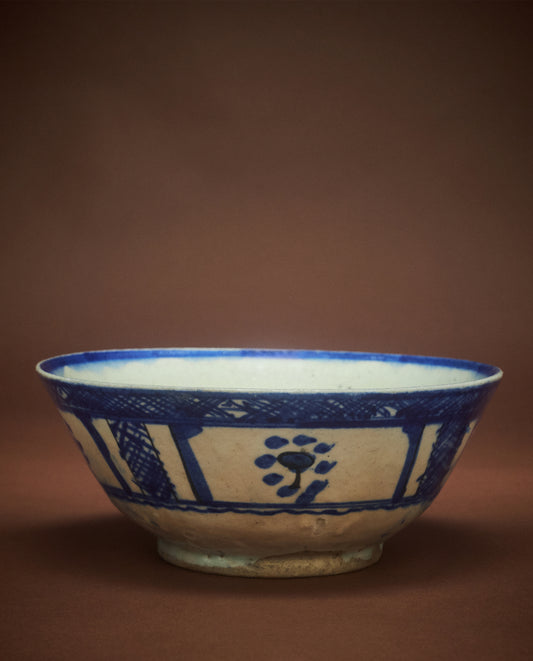 Safavid Bowl II