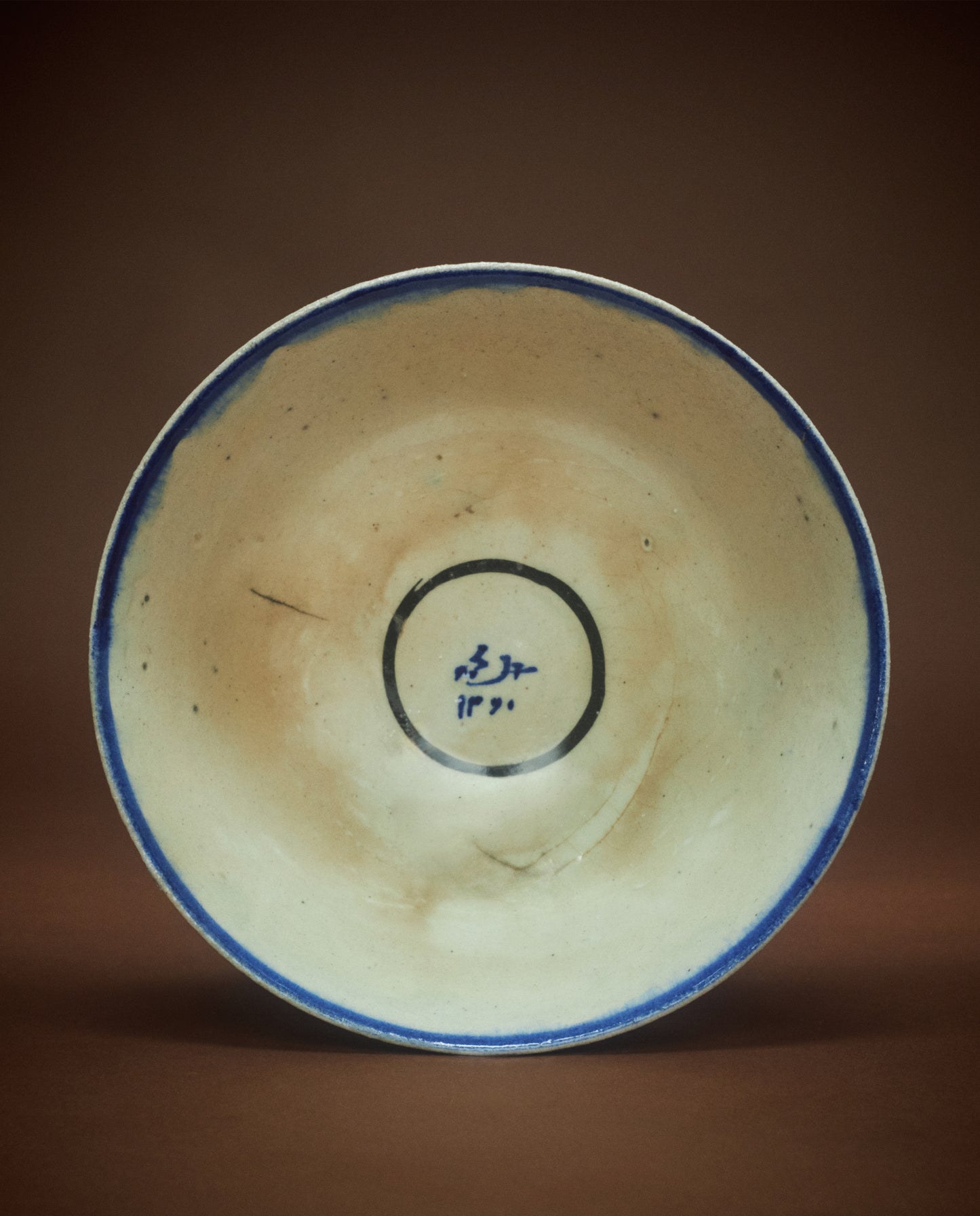 Safavid Bowl II