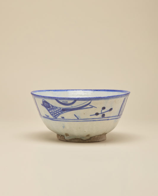 Qajar Bowl I