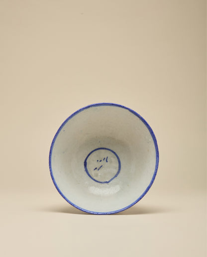 Qajar Bowl I