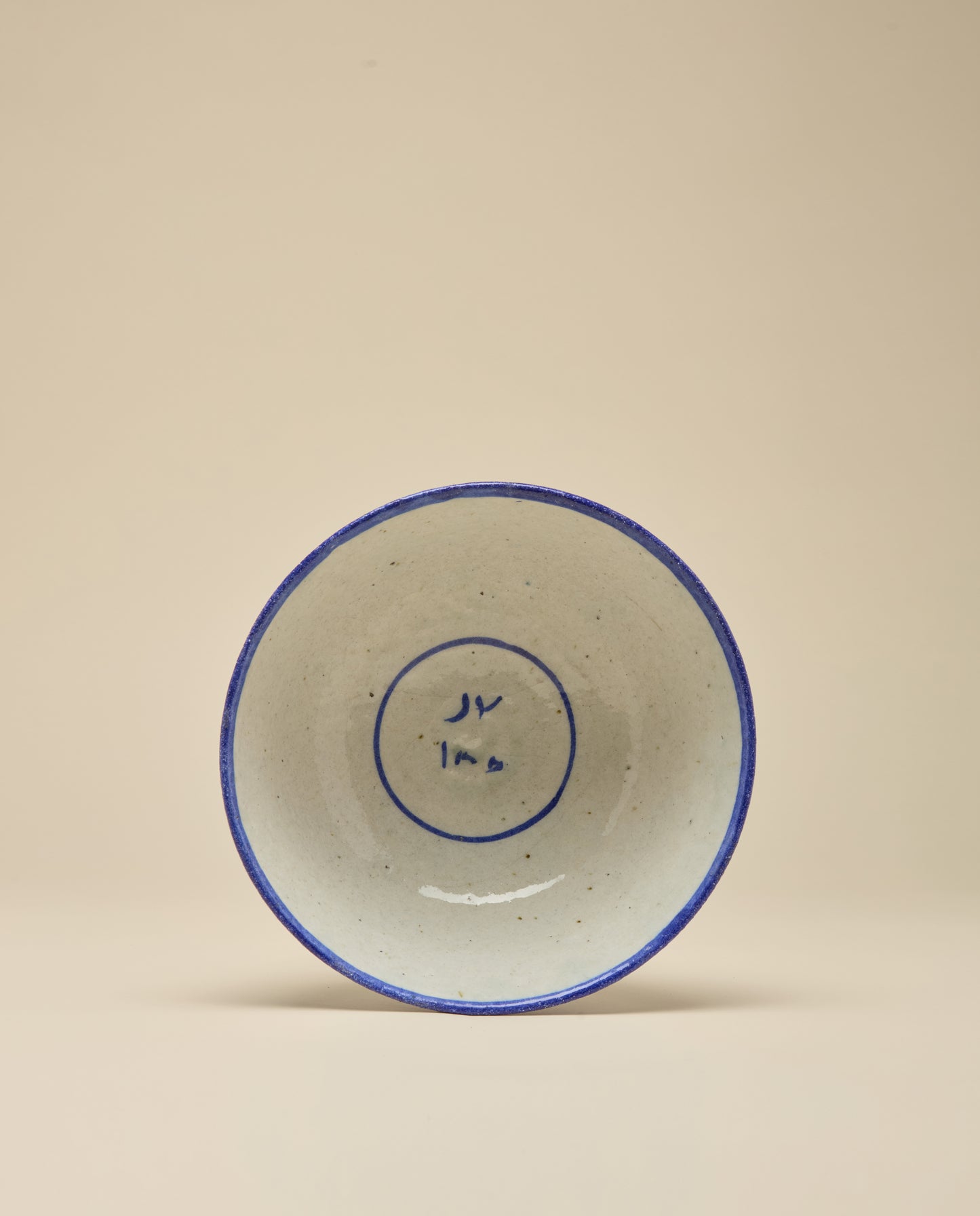 Qajar Bowl II