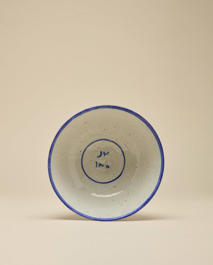 Qajar Bowl II