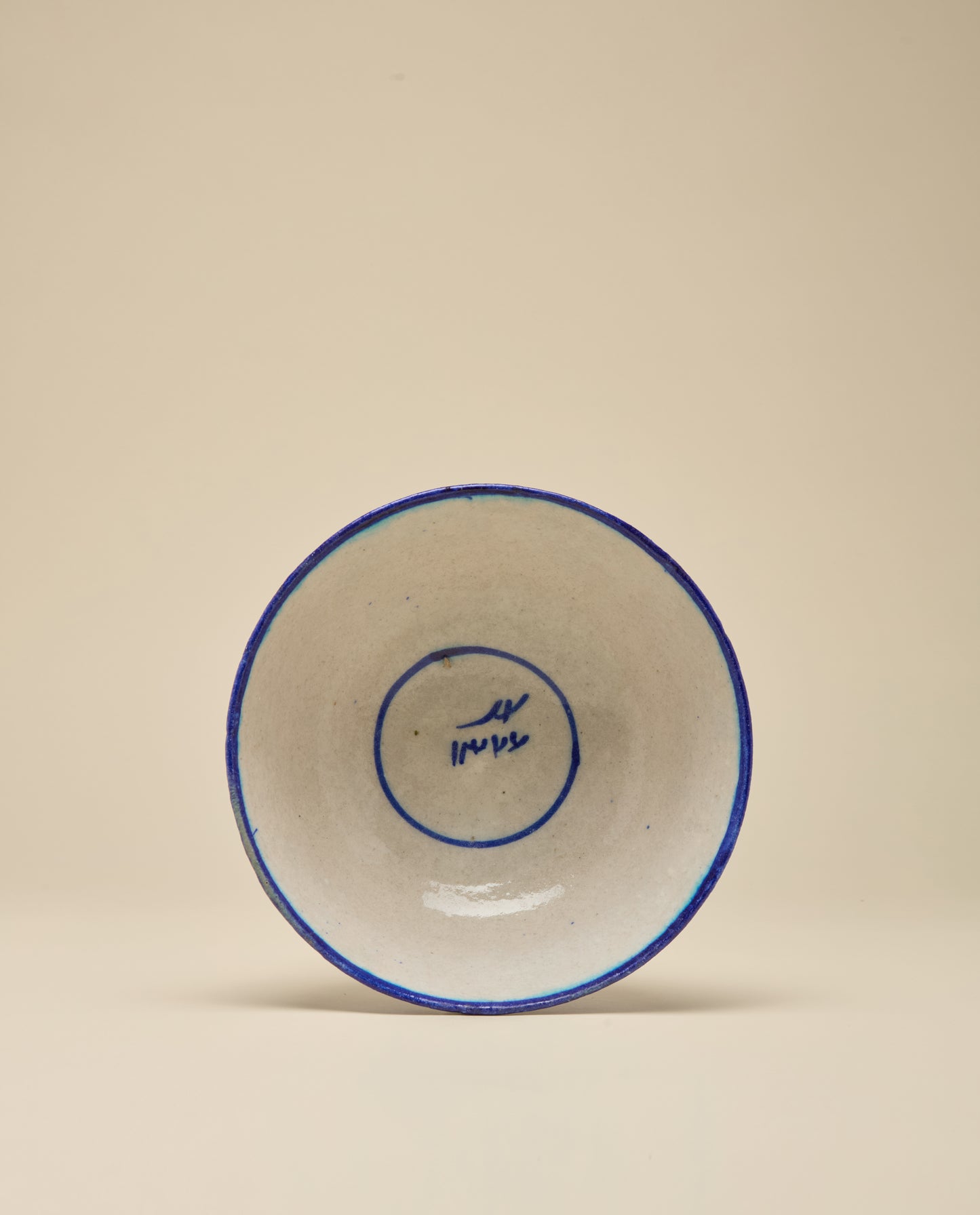 Qajar Bowl III