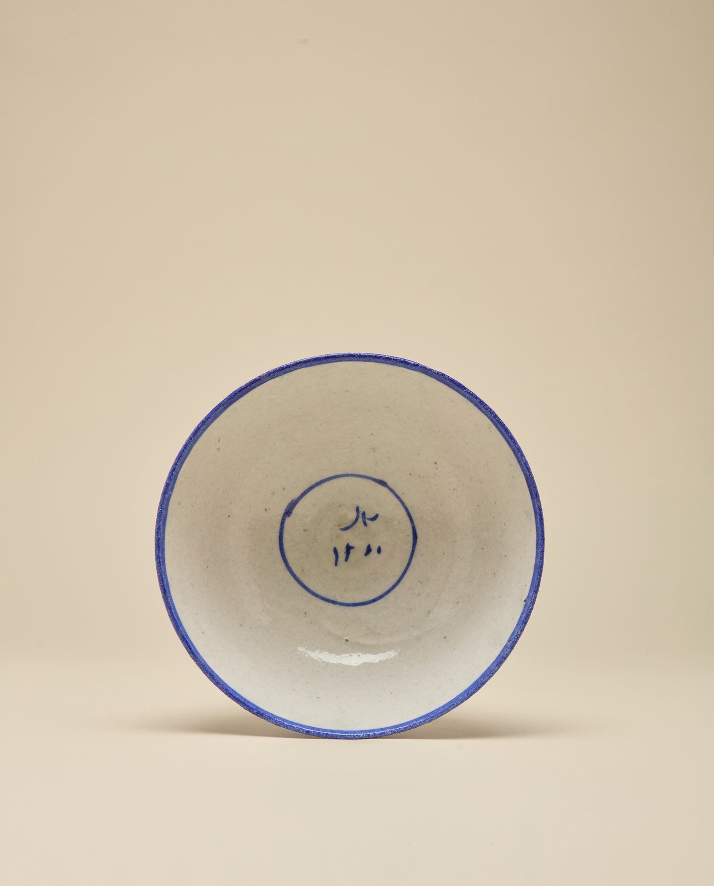 Qajar Bowl IV