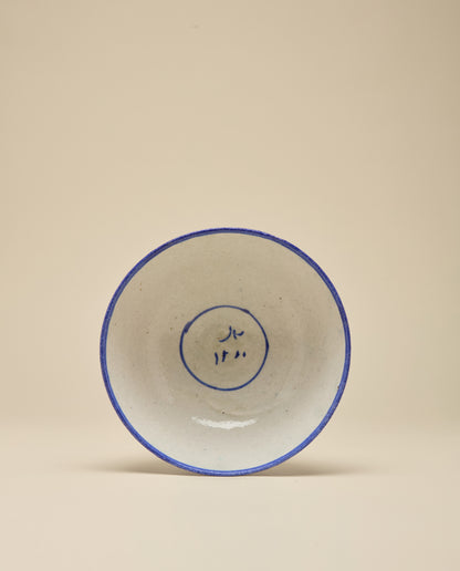 Qajar Bowl IV