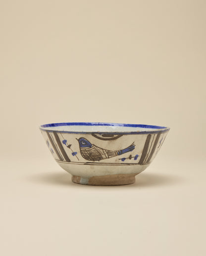 Qajar Bowl V