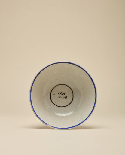 Qajar Bowl V