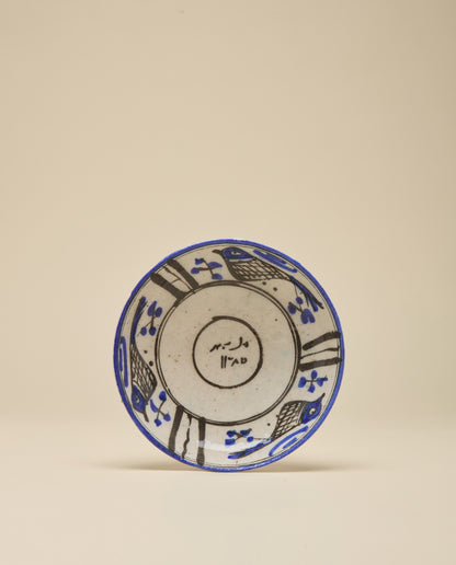 Qajar Bowl VIII