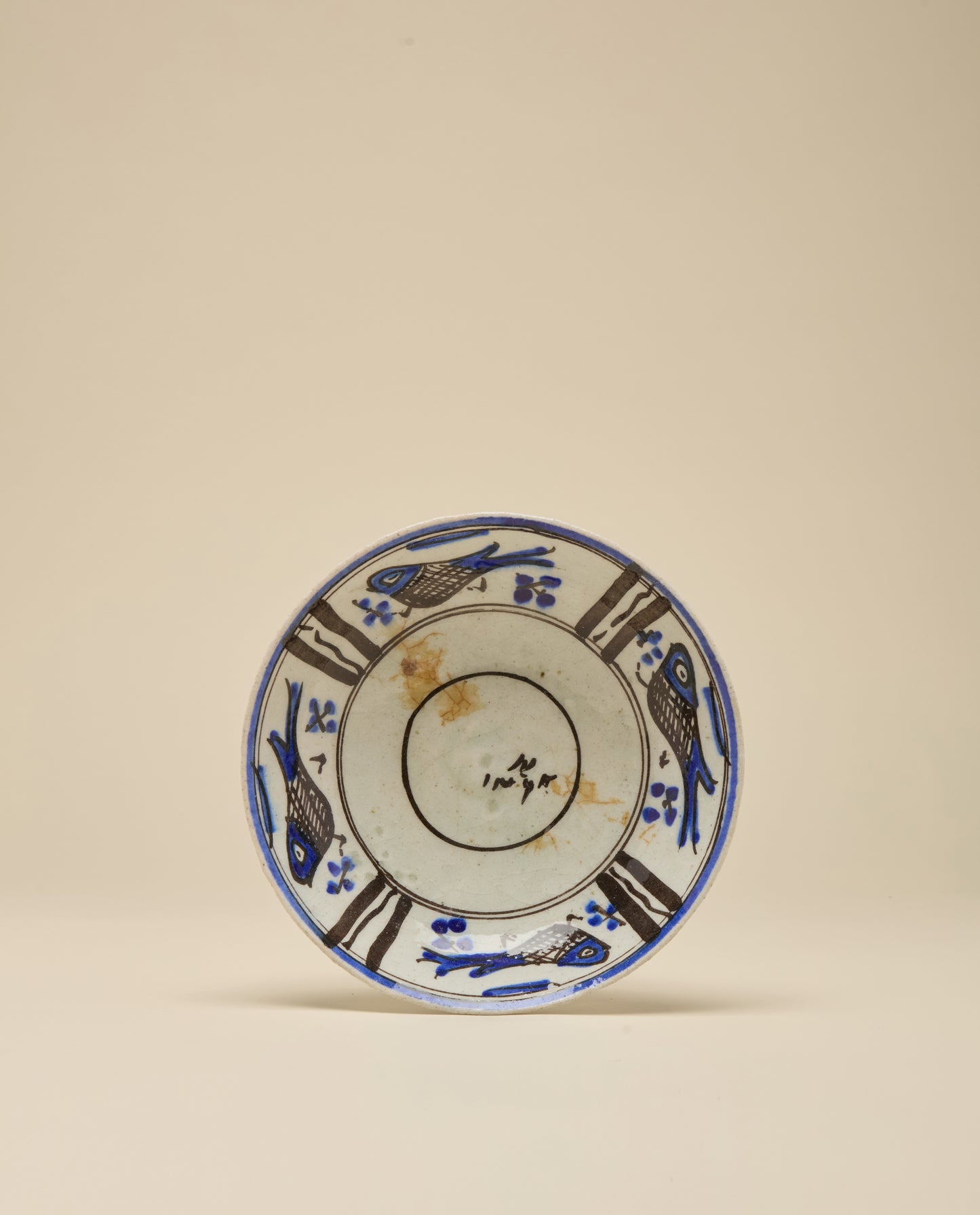 Qajar Bowl IX