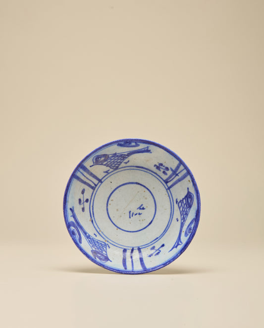 Qajar Bowl X