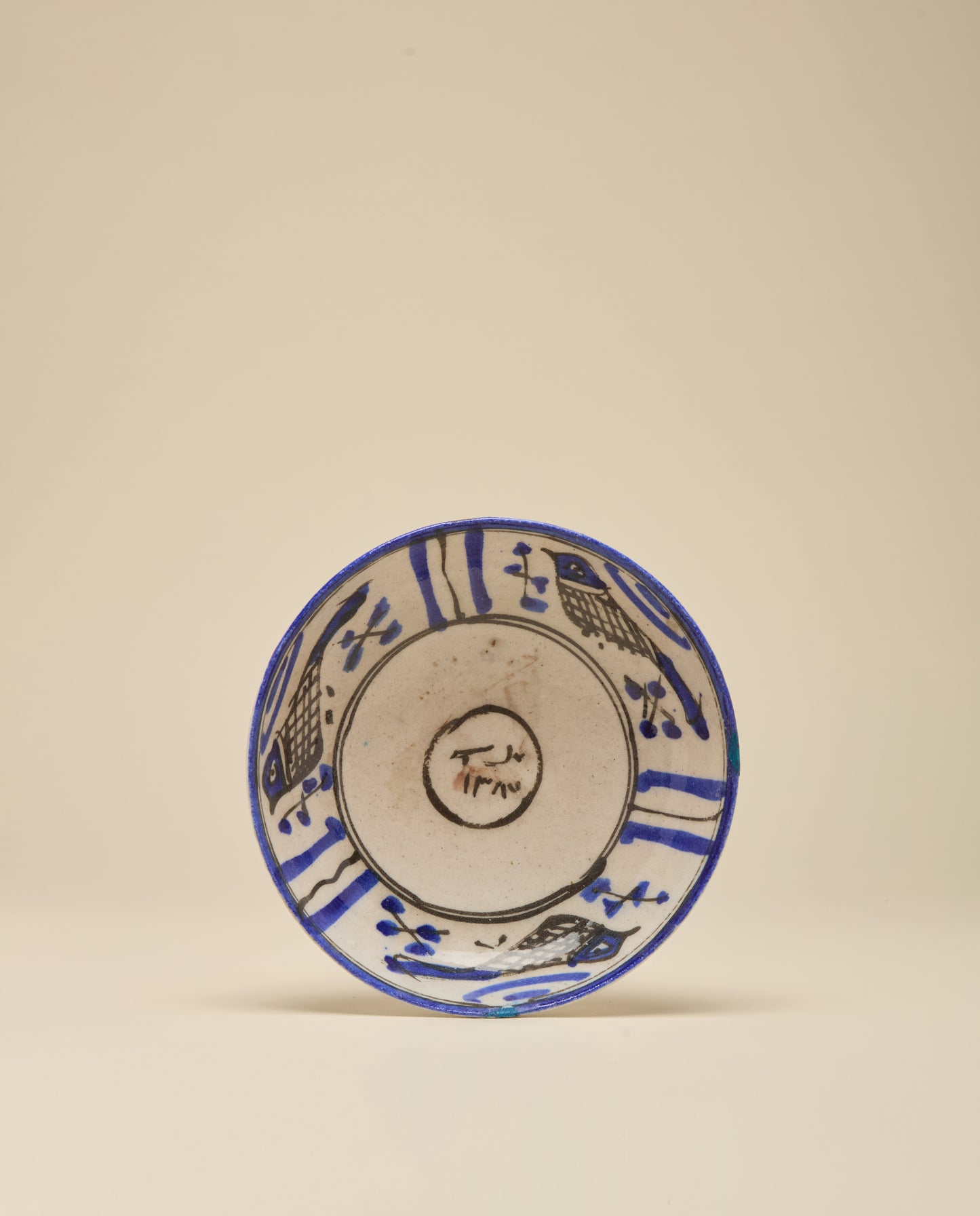Qajar Bowl XI
