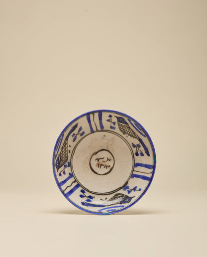 Qajar Bowl XI
