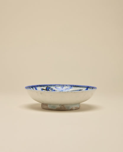 Qajar Bowl XIII