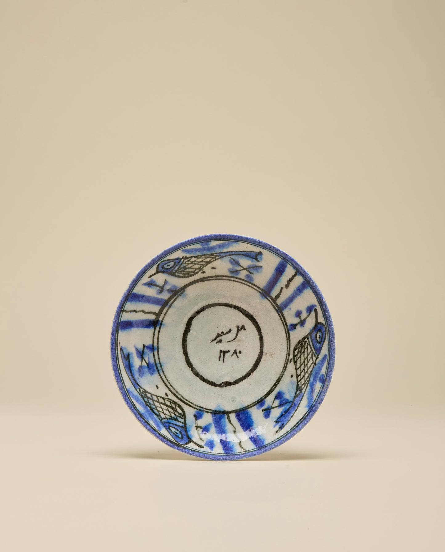 Qajar Bowl XIII