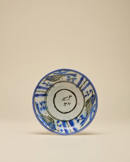 Qajar Bowl XIII