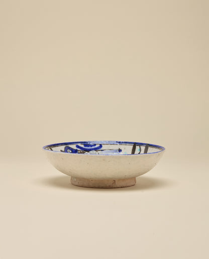 Qajar Bowl XIV