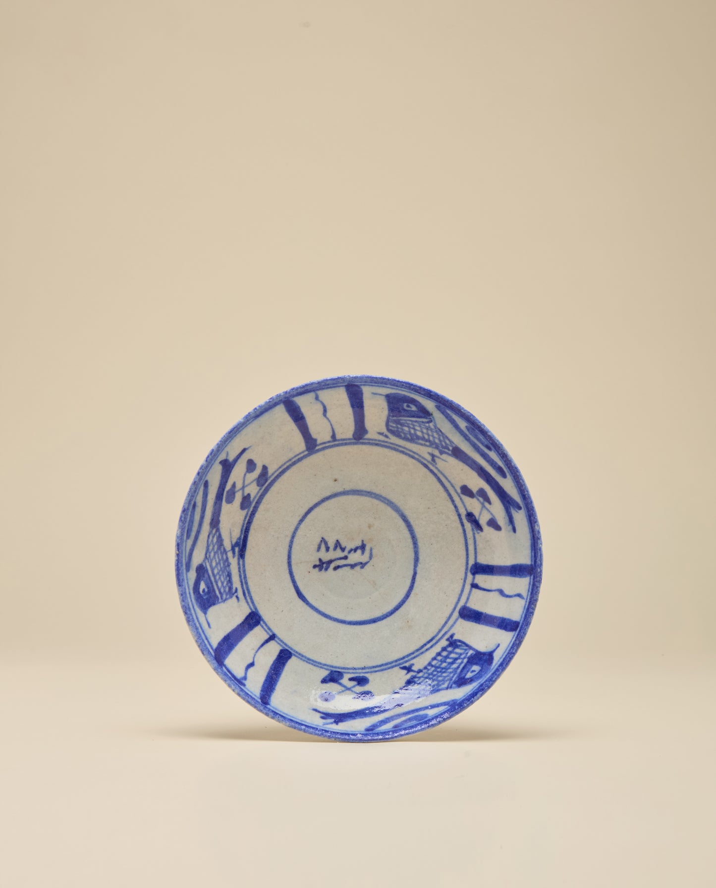 Qajar Bowl XV