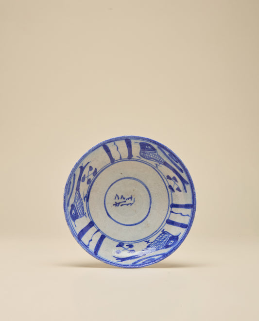 Qajar Bowl XV