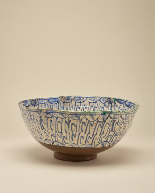 Fayoum Scalloped Bowl