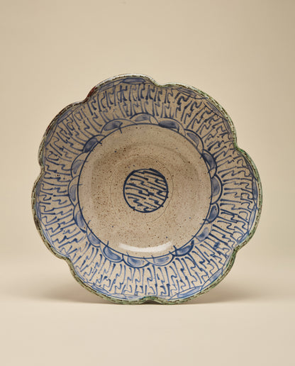 Fayoum Scalloped Bowl